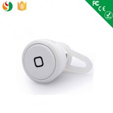 迷你蓝牙耳机