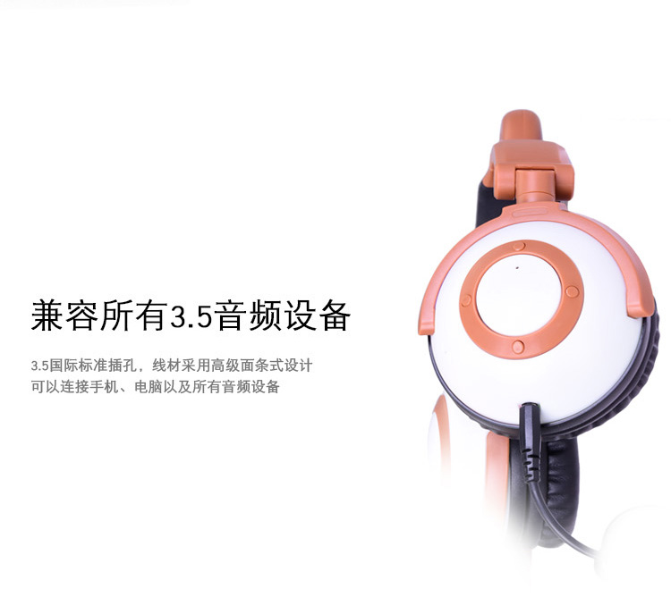 熊耳朵蓝牙耳机11